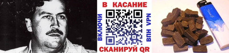 Купить наркоту Таштагол Cocaine  Амфетамин  МДМА  Марихуана  ГАШ  A PVP 