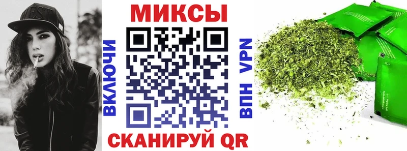 БУТИРАТ вода как найти закладки сайты даркнета официальный сайт Таштагол