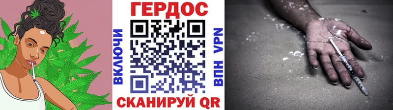 маркетплейс состав  как найти закладки  Таштагол  ГЕРОИН Heroin 