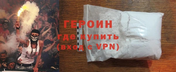 кокаин колумбия Балахна
