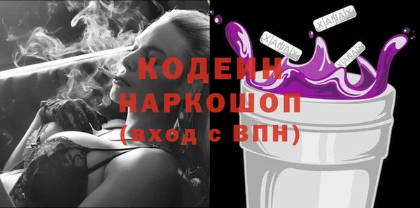 кокаин Баксан
