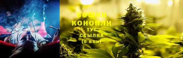 кокаин Баксан