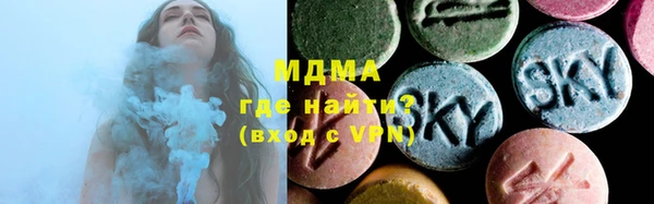 кокаин Баксан