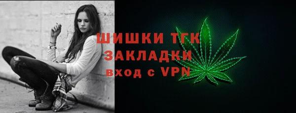 кокаин колумбия Балахна