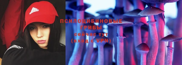 кокаин колумбия Балахна