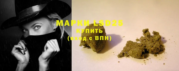 кокаин колумбия Балахна