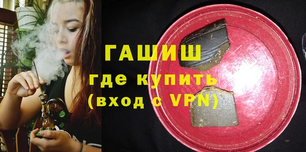 COCAINE Аркадак
