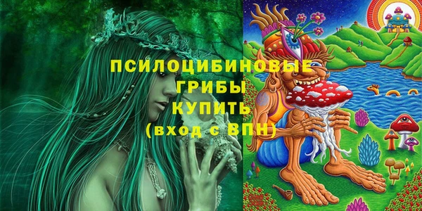 кокаин Баксан
