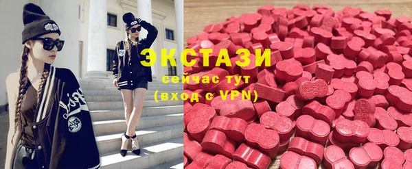 кокаин колумбия Балахна