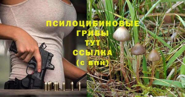 кокаин колумбия Балахна