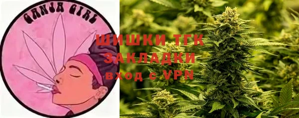 кокаин колумбия Балахна