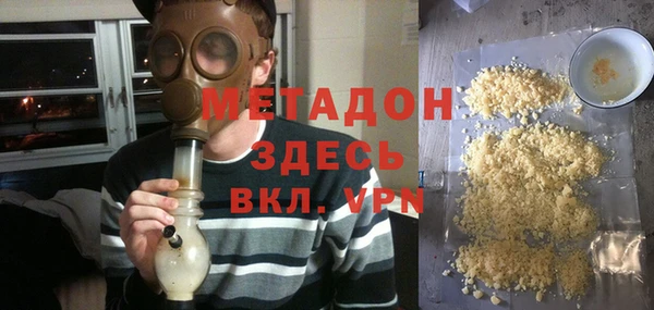 кокаин Баксан