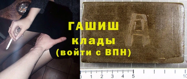 кокаин колумбия Балахна