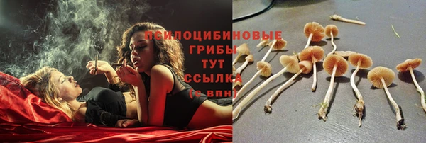 кокаин Баксан