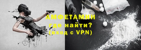 кокаин колумбия Балахна