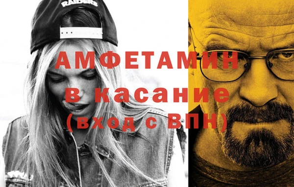 кокаин колумбия Балахна