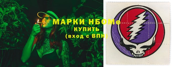 кокаин Баксан