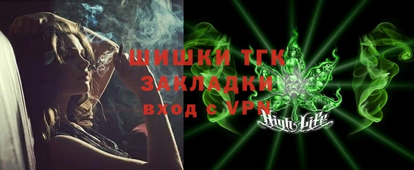 кокаин колумбия Балахна