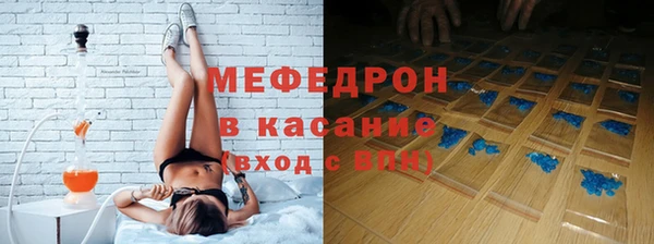 кокаин колумбия Балахна