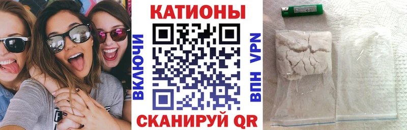 hydra рабочий сайт  Таштагол  Мефедрон кристаллы  купить наркотик 